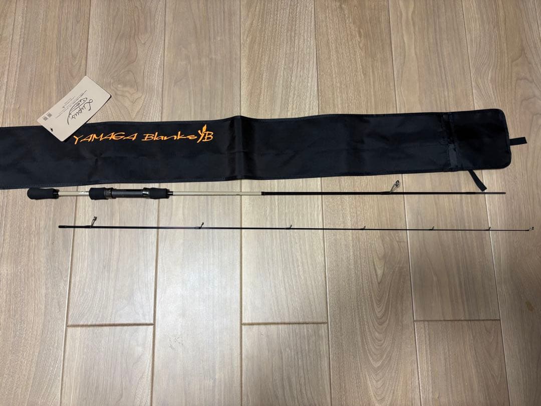 週末限定値下げ ヤマガブランクス ルーパス エリア 66RS