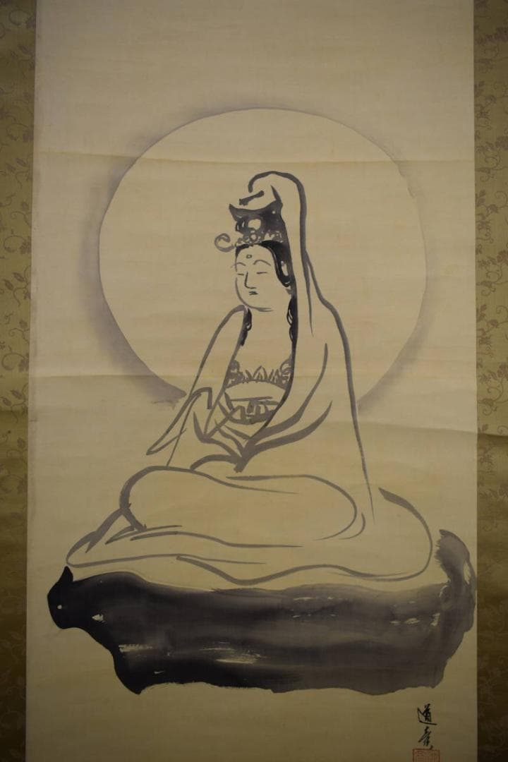 真作/津端道彦/観音図/桐共箱付/布袋屋掛軸HF-442