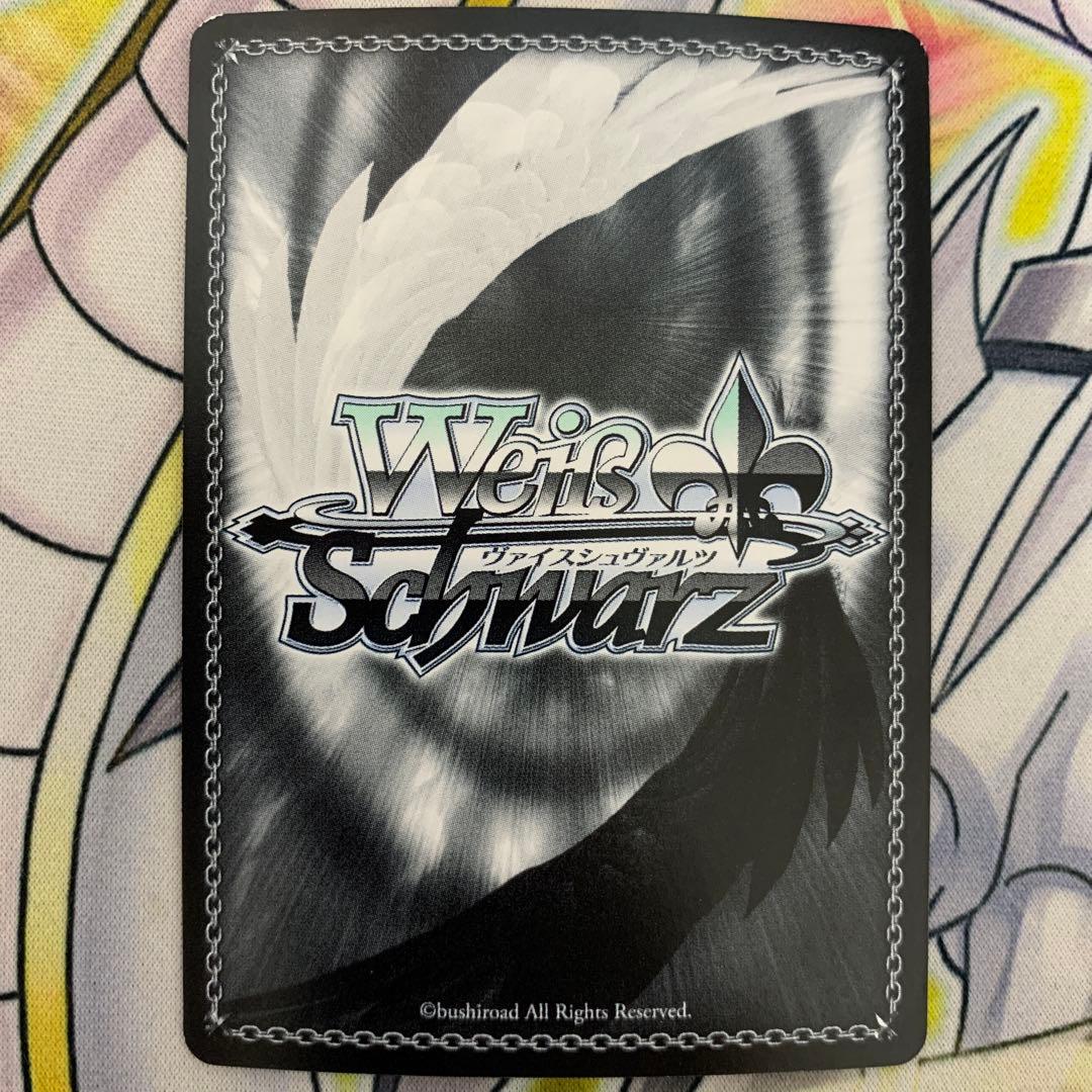 ヴァイスシュヴァルツ　ゆらぎ荘の幽奈さん　幸せな日々　幽奈　sp サイン