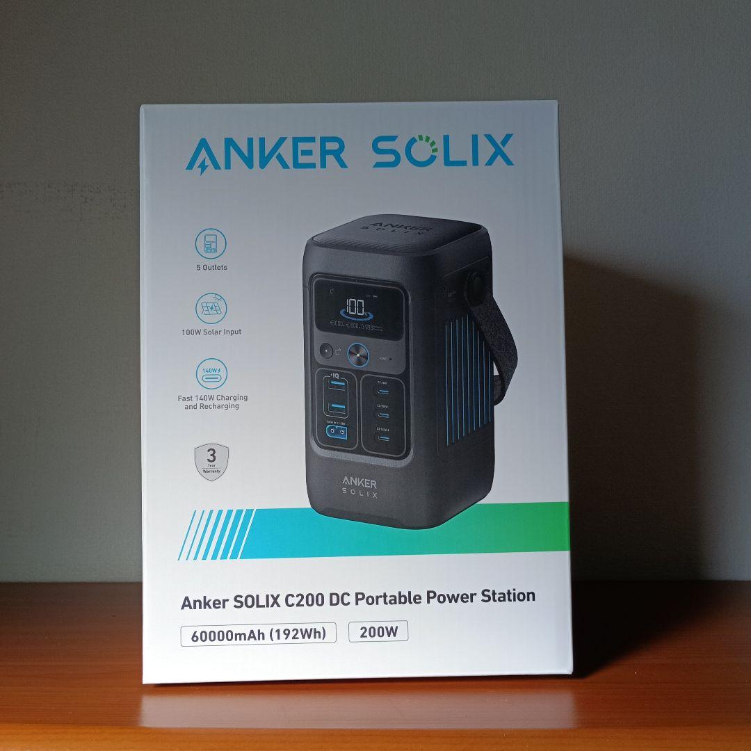 Anker SOLIX C200 ポータブル電源 60000mAh 200W
