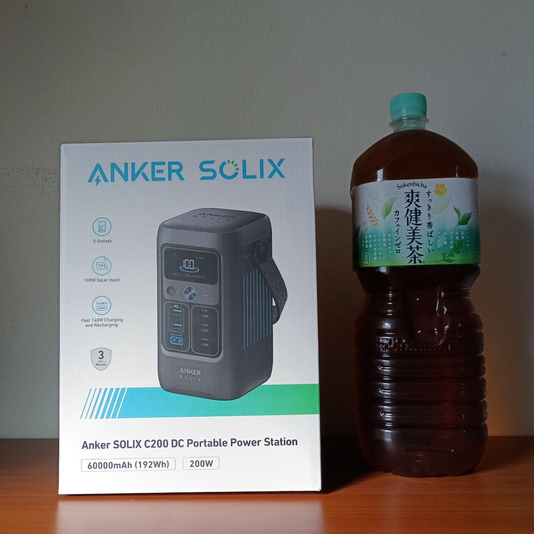Anker SOLIX C200 ポータブル電源 60000mAh 200W