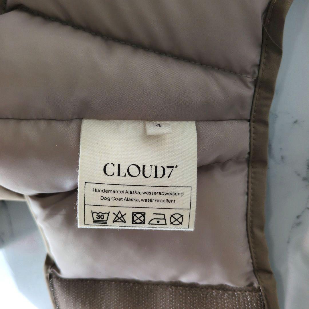 Toko　Dog Coat Alaska ドッグコート アラスカ