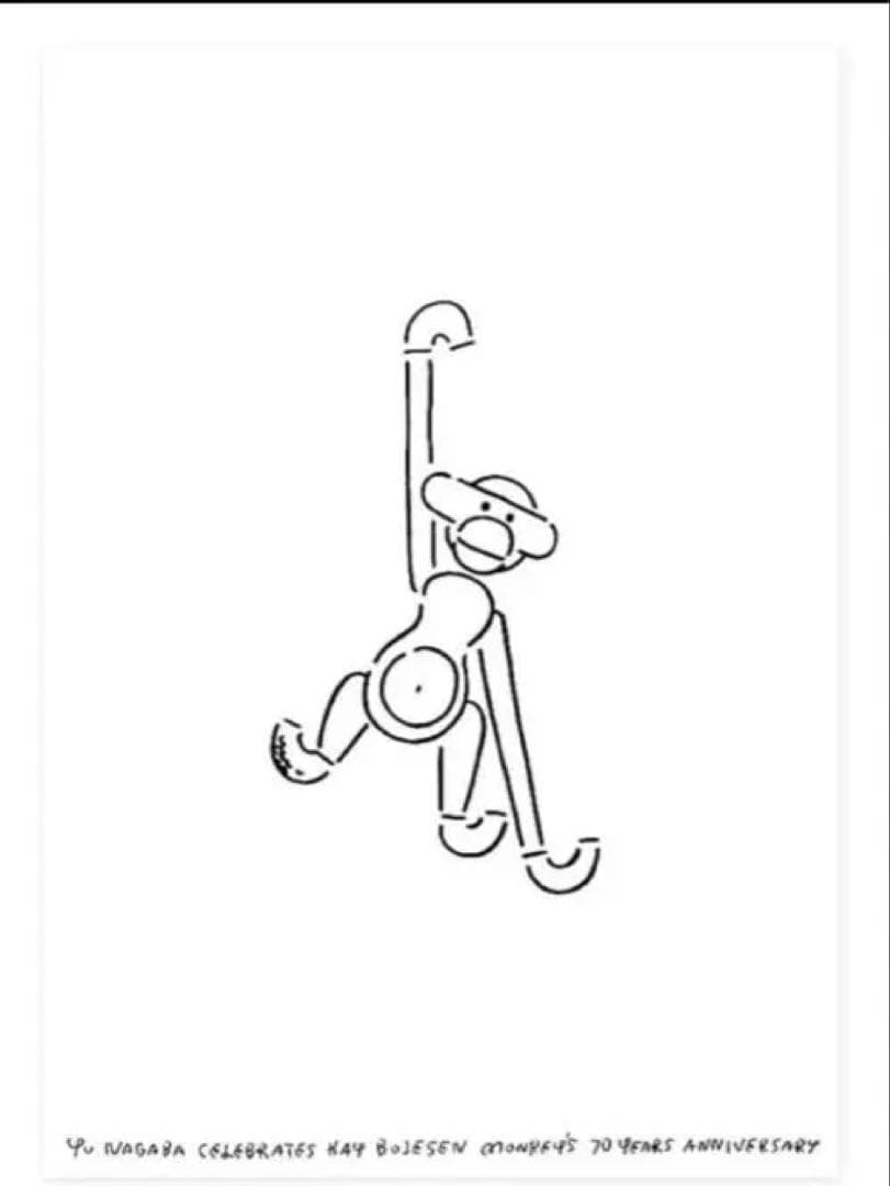 おまけ付き　未開封　カイボイスン　モンキー　ポスター　馬場雄