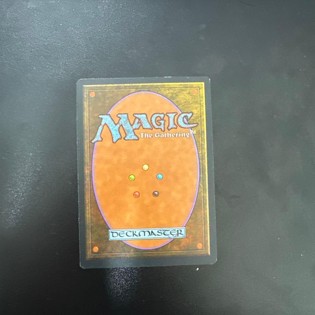 ライオンの瞳のダイアモンド Lion's Eye Diamond