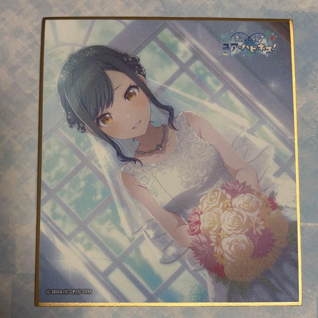 プロジェクトセカイ プロセカ 白石杏 23A ミニ色紙コレクション