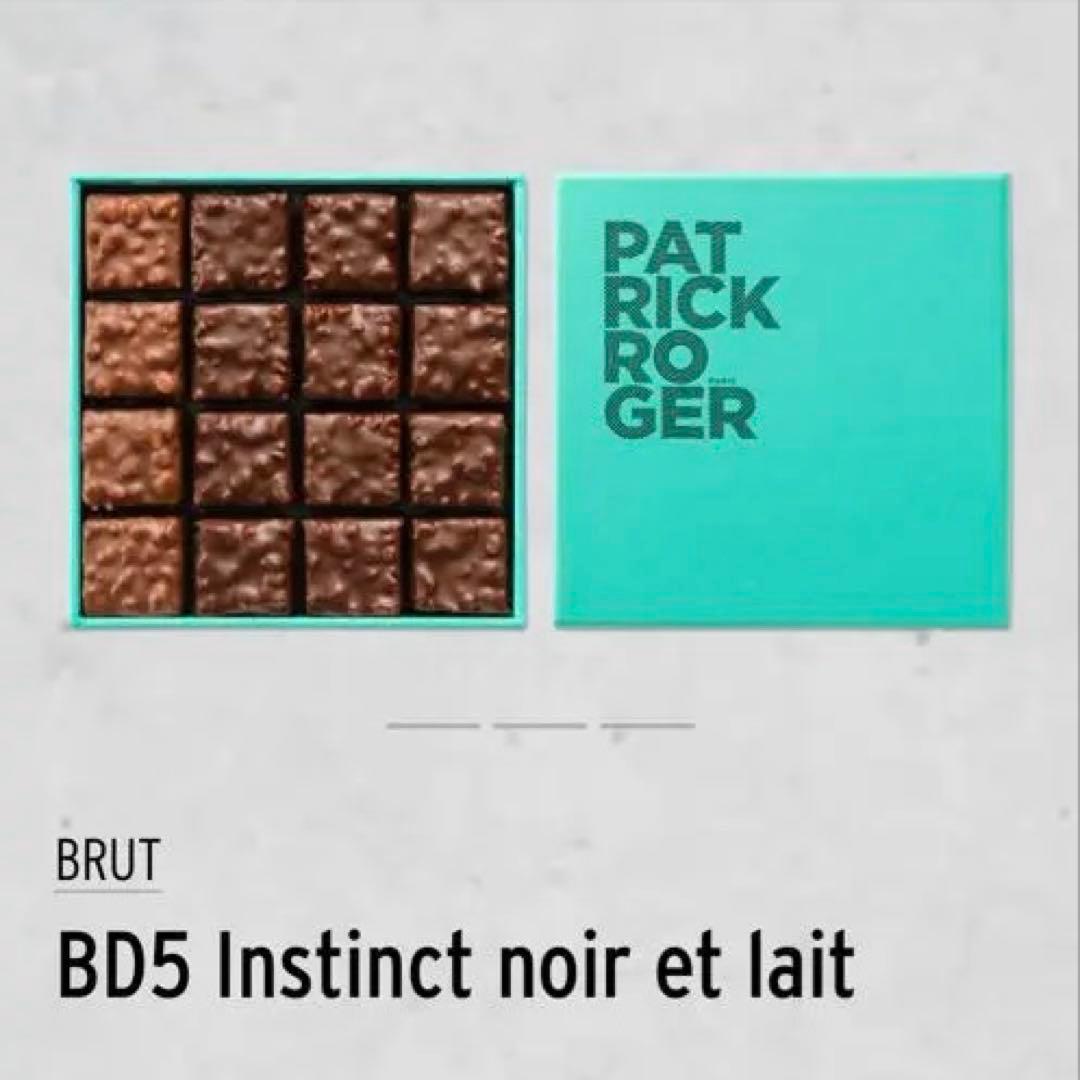 PATRICK ROGER プラリネ・ロシェ・アンスタンク・ノワール＆レ 16個