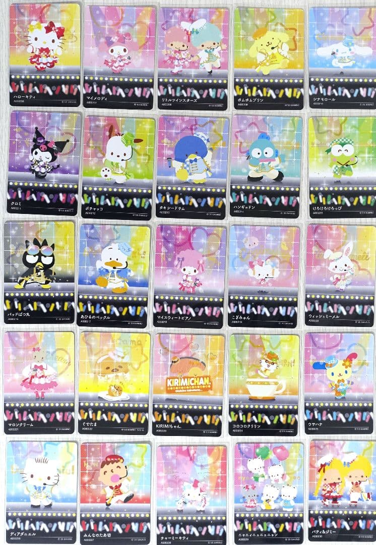 サンリオ　コレクターズカードプラス　つなげてたのしむ　フルコンプリート