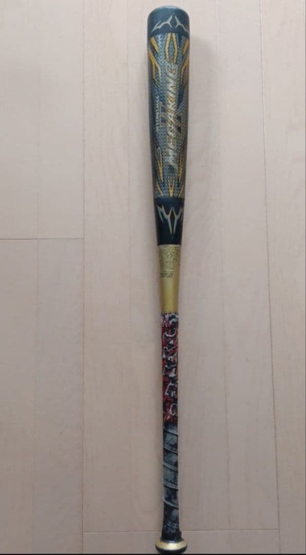 【希少】ミズノ一般軟式用バット製造中止バンプ構造 ビヨンドマックスメガキングⅡ