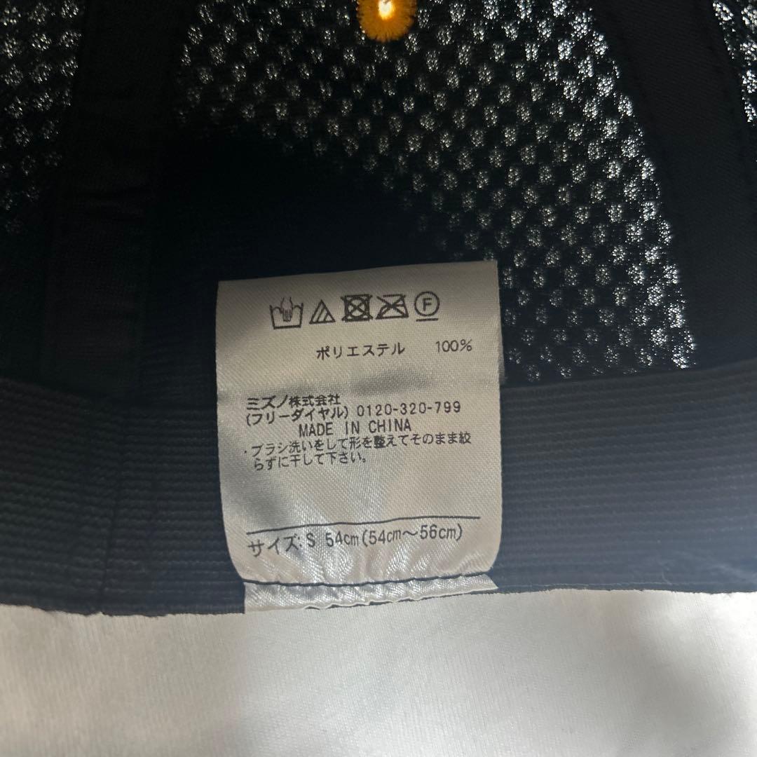 HANSIN Tigers 大山悠輔　直筆キャップ サイン入り