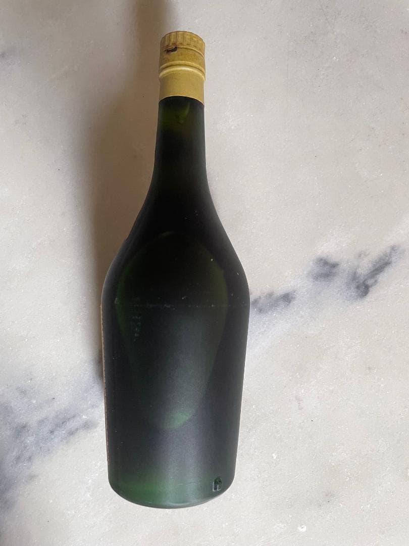 カミュ リザーブ　エクストラ　ビエーユ　古酒