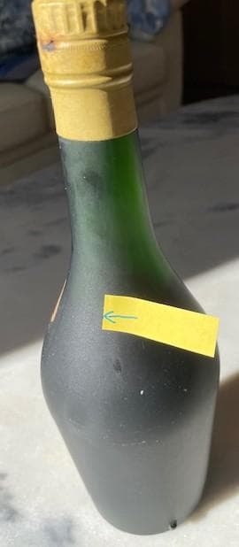 カミュ リザーブ　エクストラ　ビエーユ　古酒