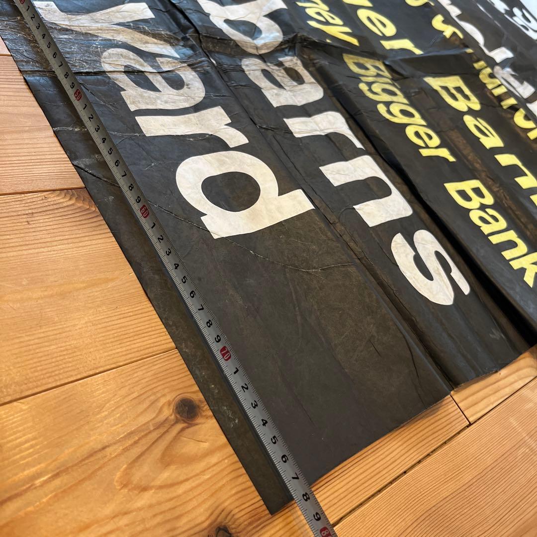 希少！ヴィンテージバスロールサイン