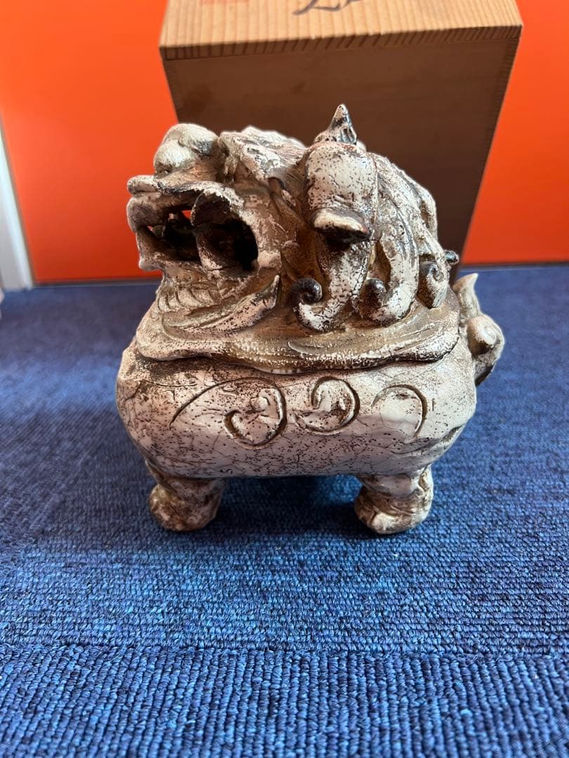 1496 古志野　龍山窯　前川電光　唐獅子香炉　古美術品　時代物