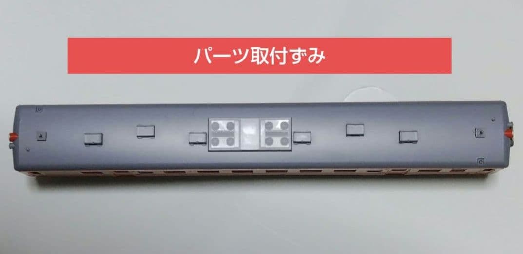 TOMIX 気動車セット