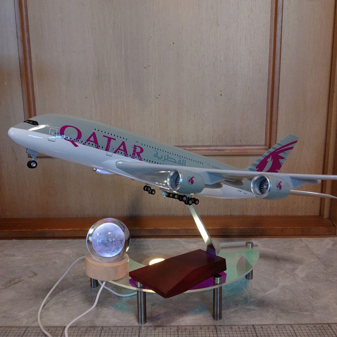 ⑪カタール航空機／Air bus A390 New!!1/150