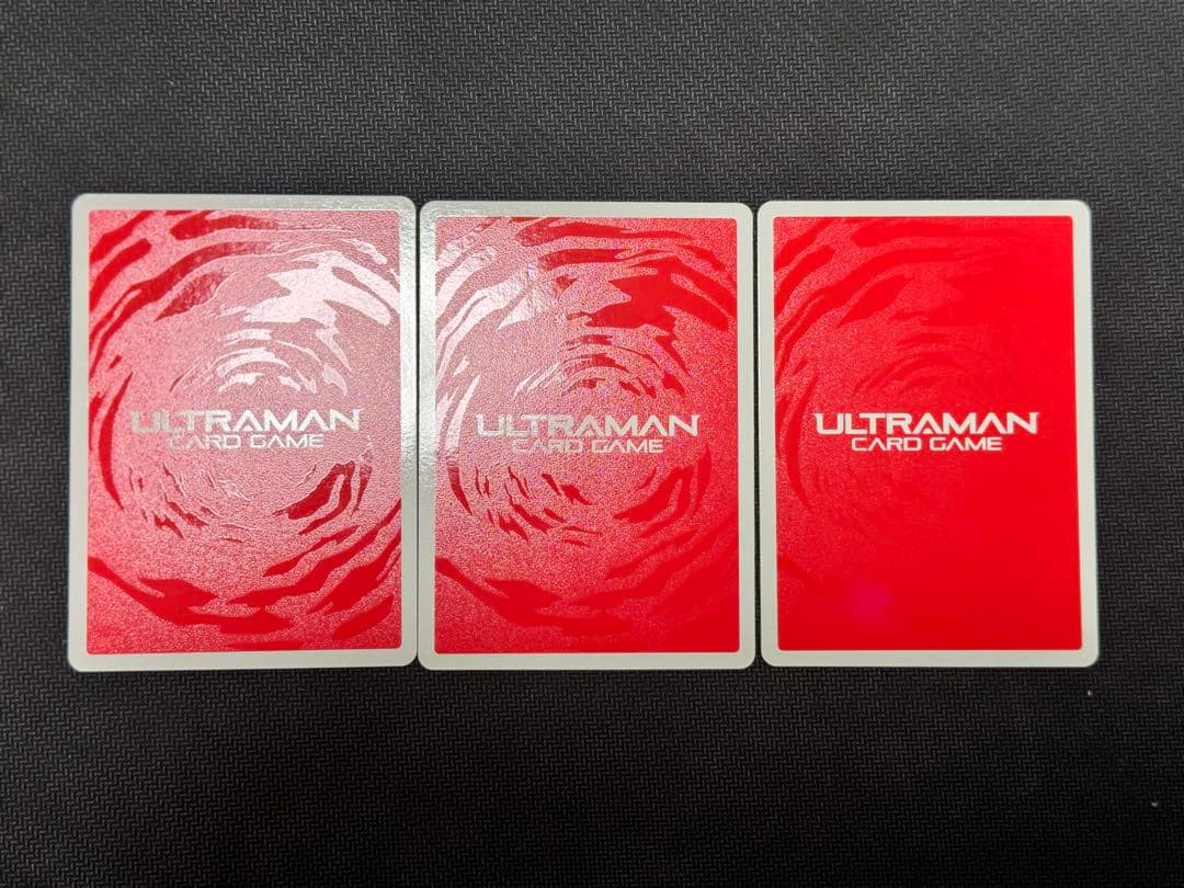 ウルトラマンカード　ウルトラマンティガ　ゼペリオン光線　UR 3枚セット