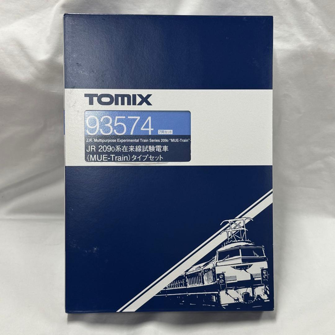 TOMIX JR 209系来線試験電車 93574 7両セット