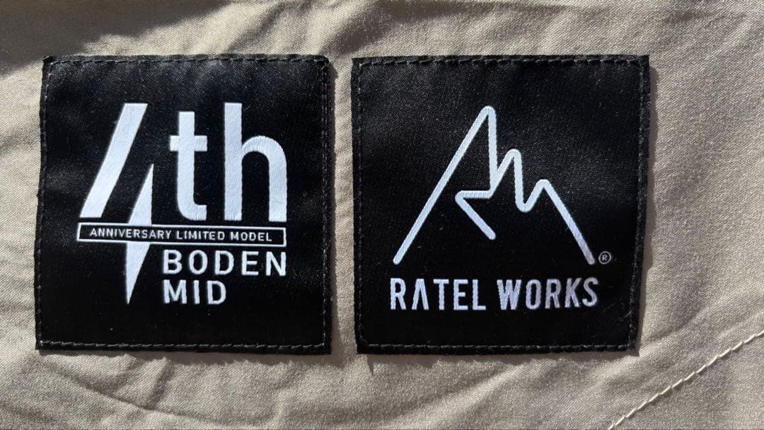 ラーテルワークス　ratelworks ボーデンmid ブラッシュファイバー