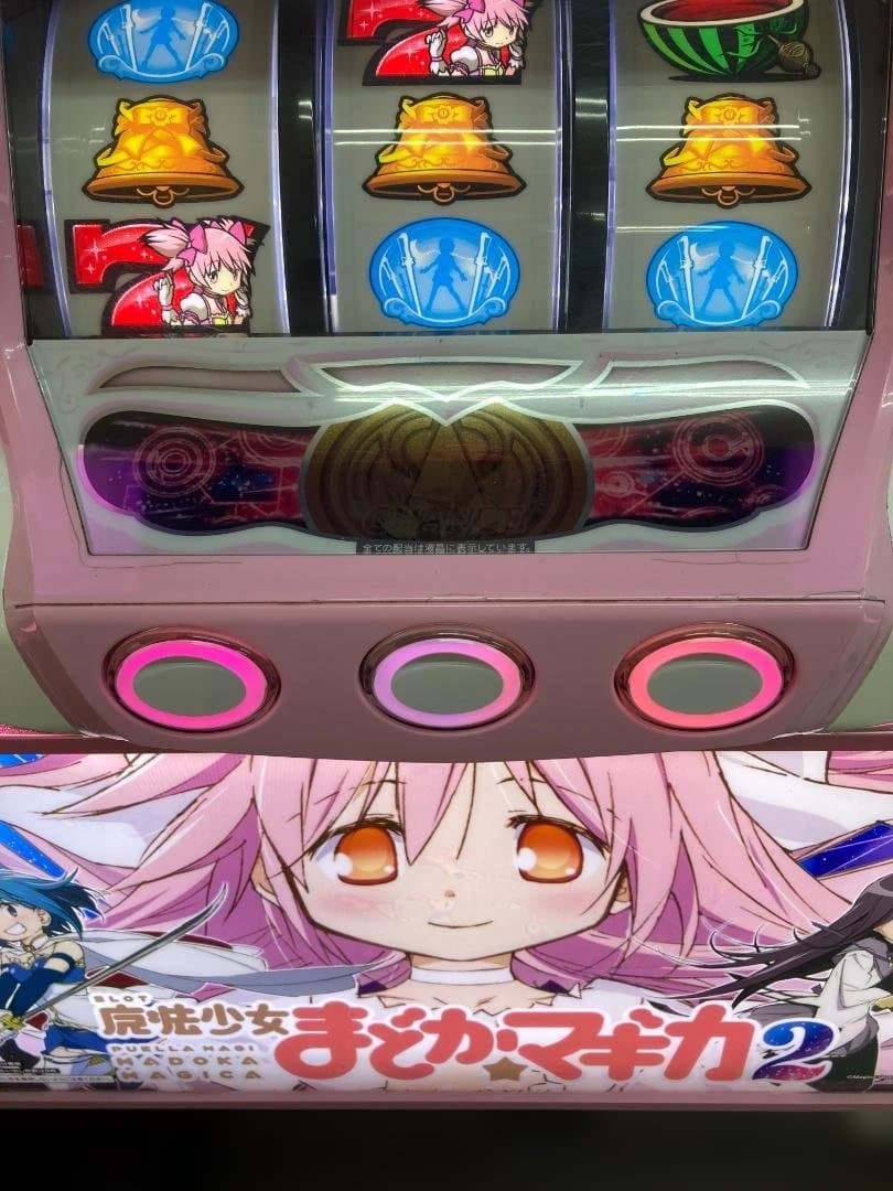 SLOT魔法少女まどか☆マギカ2