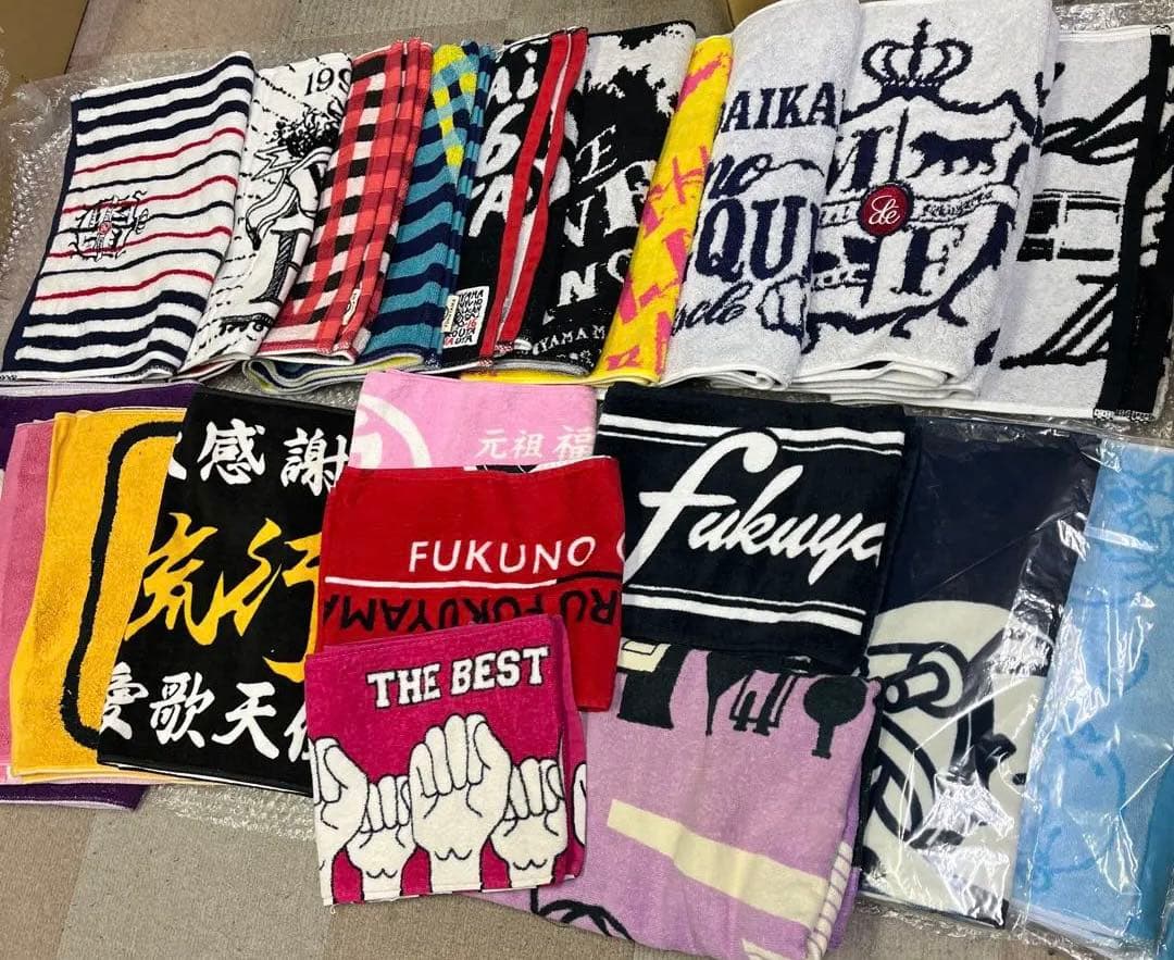 福山雅治　ライブタオルセット まとめ売り♪福袋　グッズ　ツアー