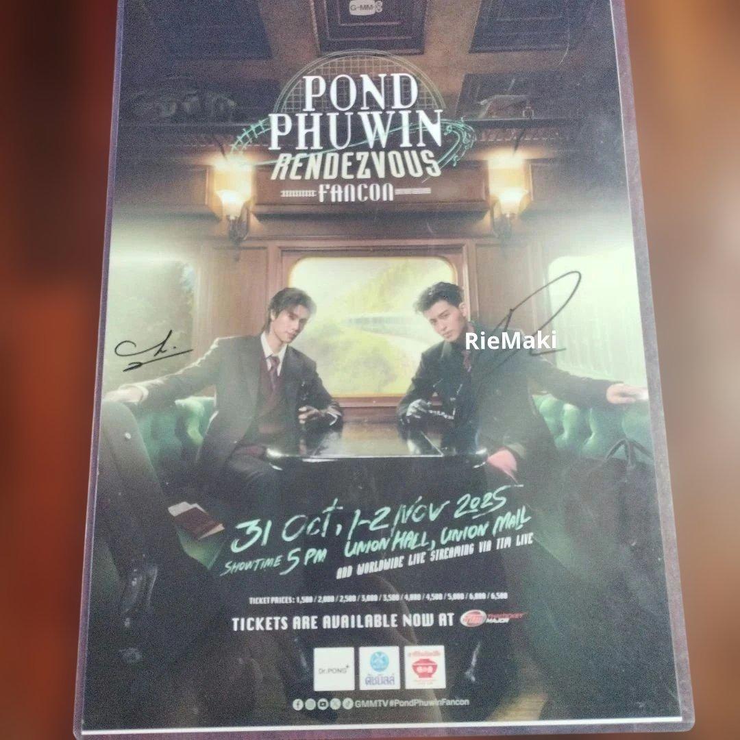 自筆サイン入り　ポスター PondPhuwin FANCON　②