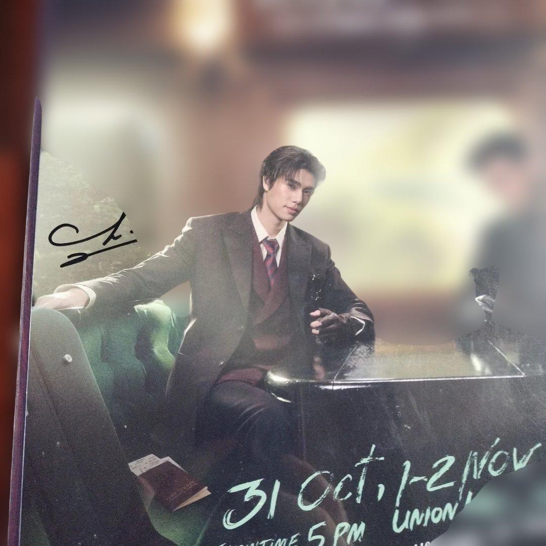 自筆サイン入り　ポスター PondPhuwin FANCON　②