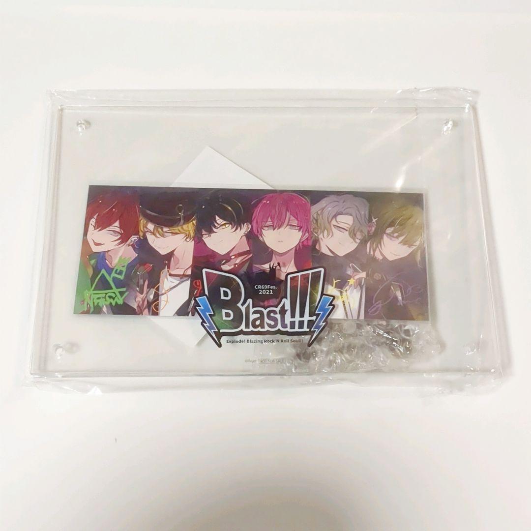 【ディアヴォ】グッズまとめ