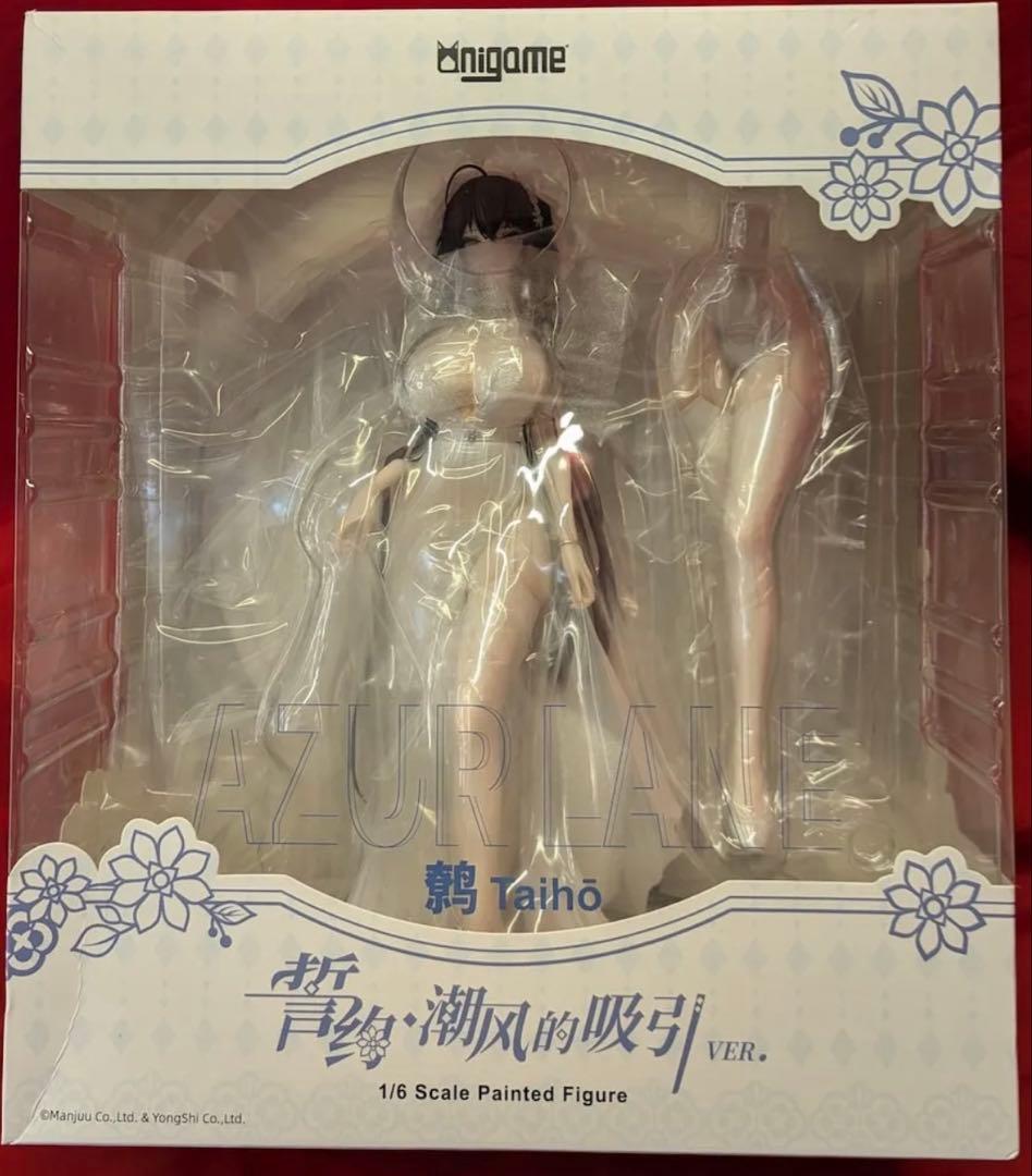 アズールレーン　大鳳 ケッコン・潮風のテンプテーションVer DX版 フィギュア