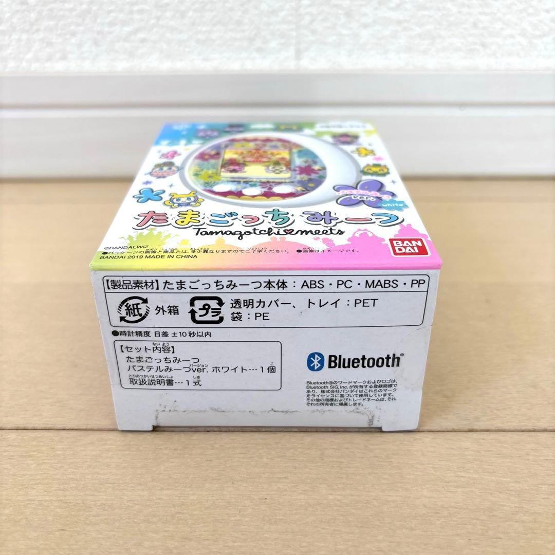 たまごっちみーつ パステルみーつver. ホワイト