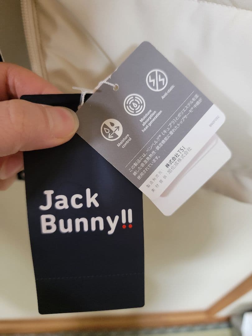 【SALE】Jack Bunny!! ジャケット ホワイト (メンズS)