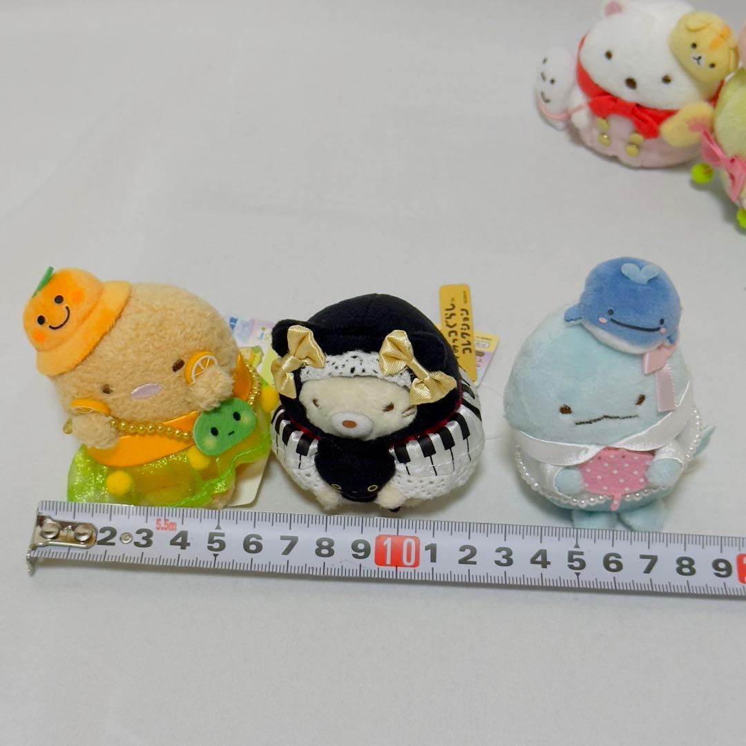 すみっコぐらし　うちのコたちの大展覧会限定