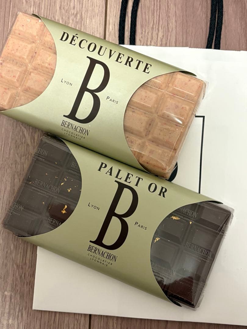 大人気2点セット⭐︎ベルナシオンタブレット⭐︎パレドール&フレーズ