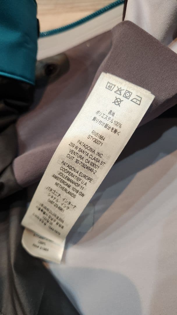 極美品11万patagonia スノーボードウェア&パンツM パタゴニア