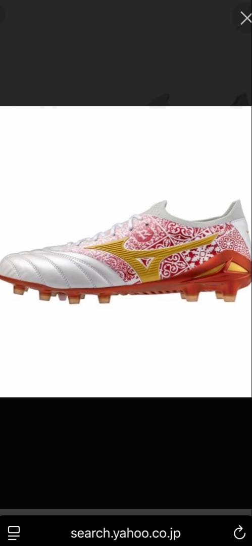 [レア]セルヒオラモス　ミズノ　モレリアネオ4 β SR4 28.0cm