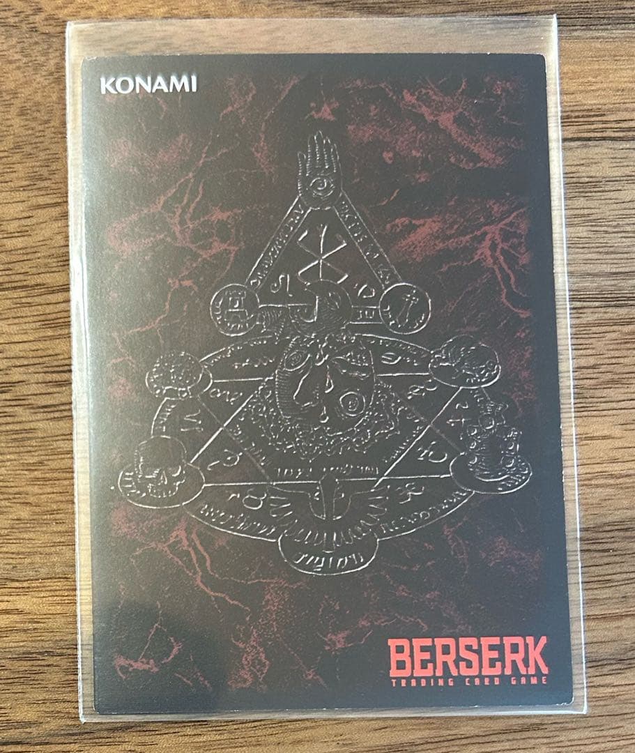 ベルセルク BERSERK TCG ゾッド BK1 132 パラレルレア