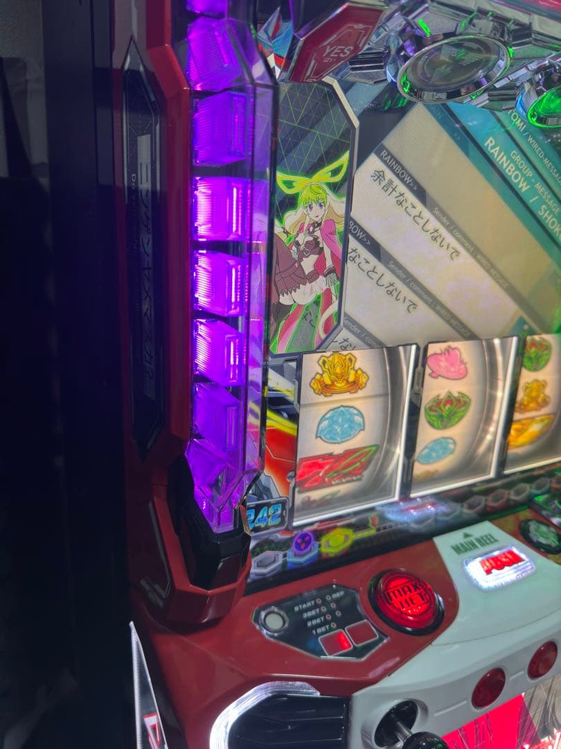 L革命機ヴァルヴレイヴ実機 簡易ユニット付き