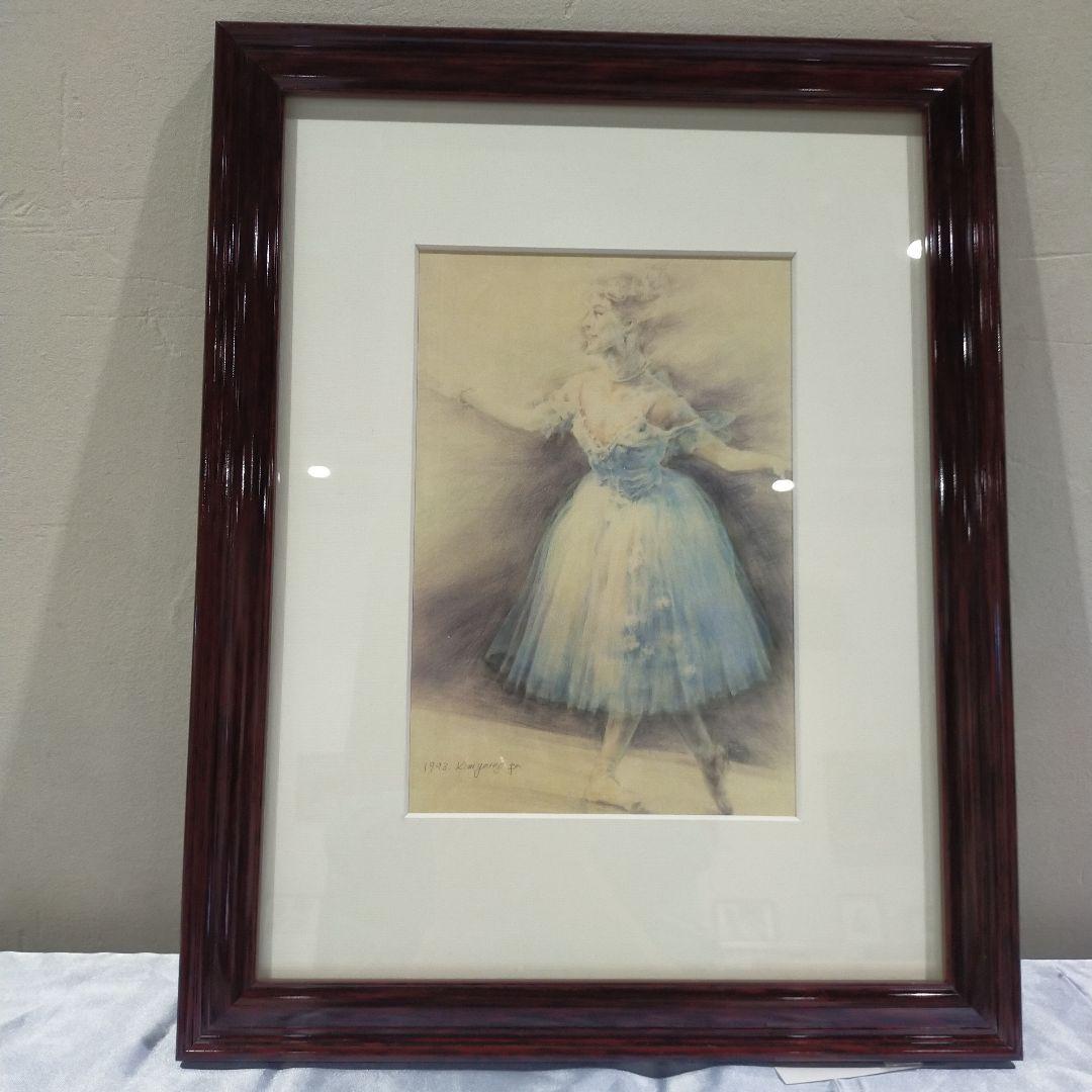 1982年 バレリーナ 鉛筆画