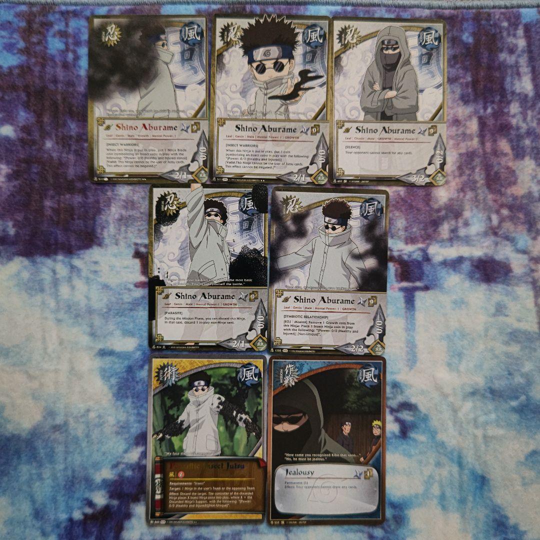 NARUTO ナルトカードゲーム CCG 油女シノ セット