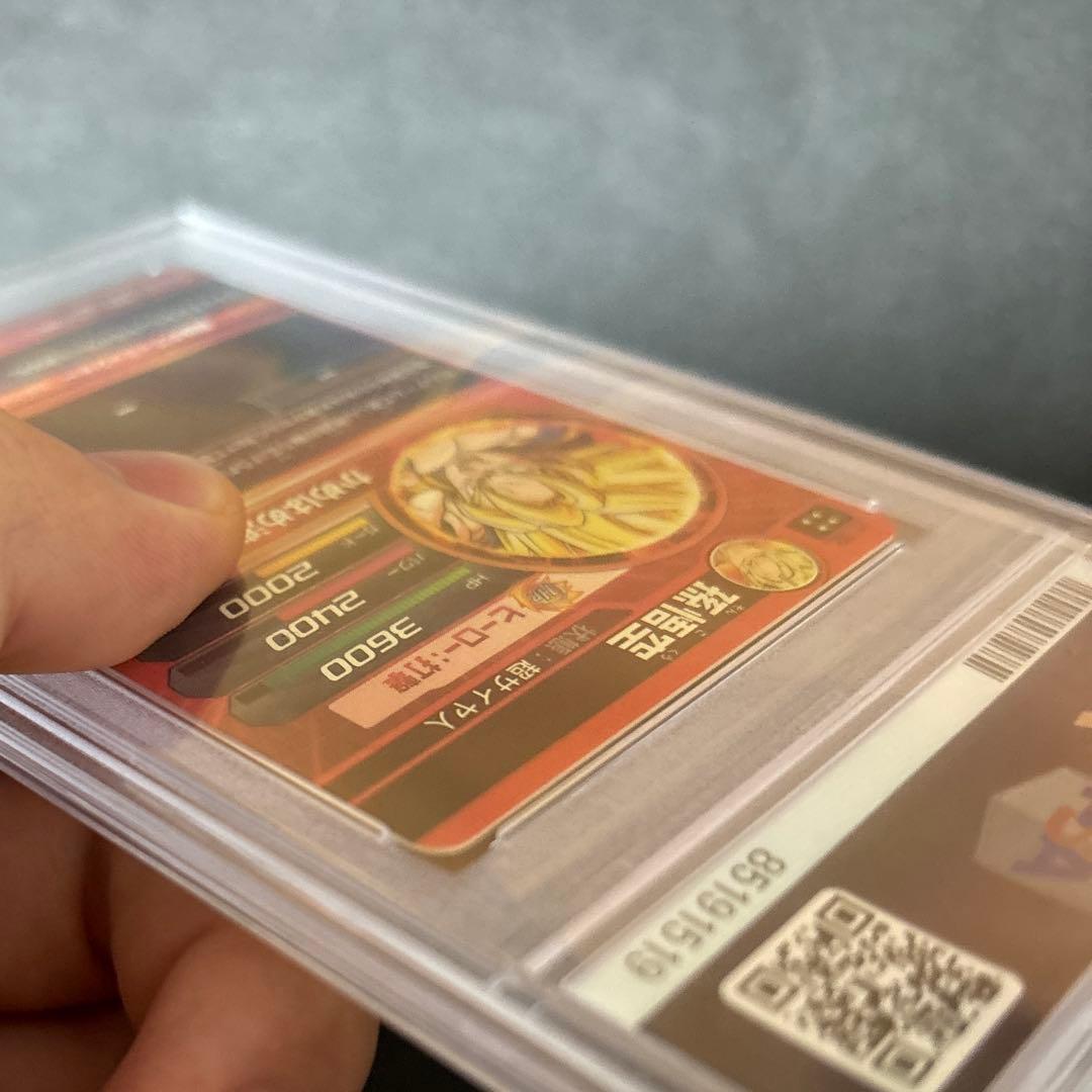 ドラゴンボールヒーローズ h1-32 孫悟空 psa10