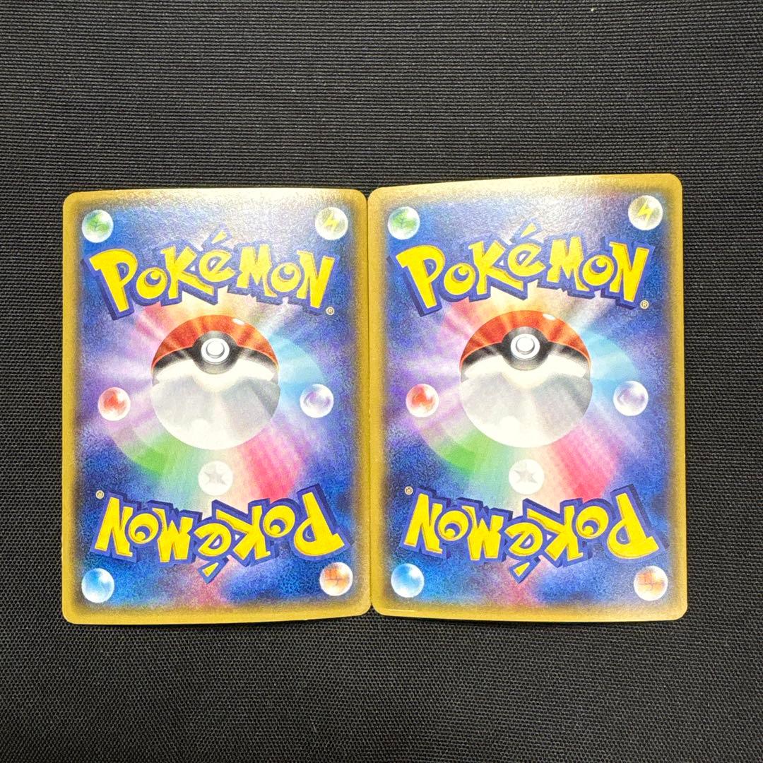 ゲンシカイオーガEX