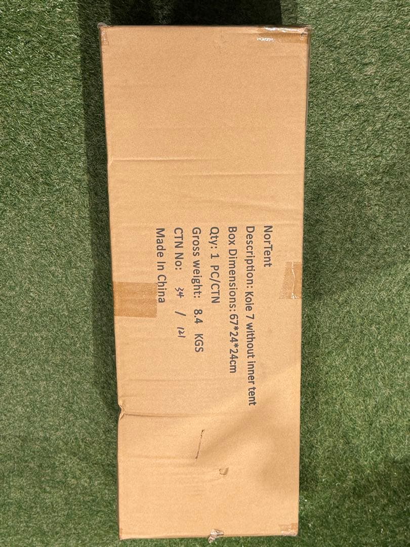 アブレイズ NORTENT KOIE7 ノルテント コイエ7 新品未使用品！