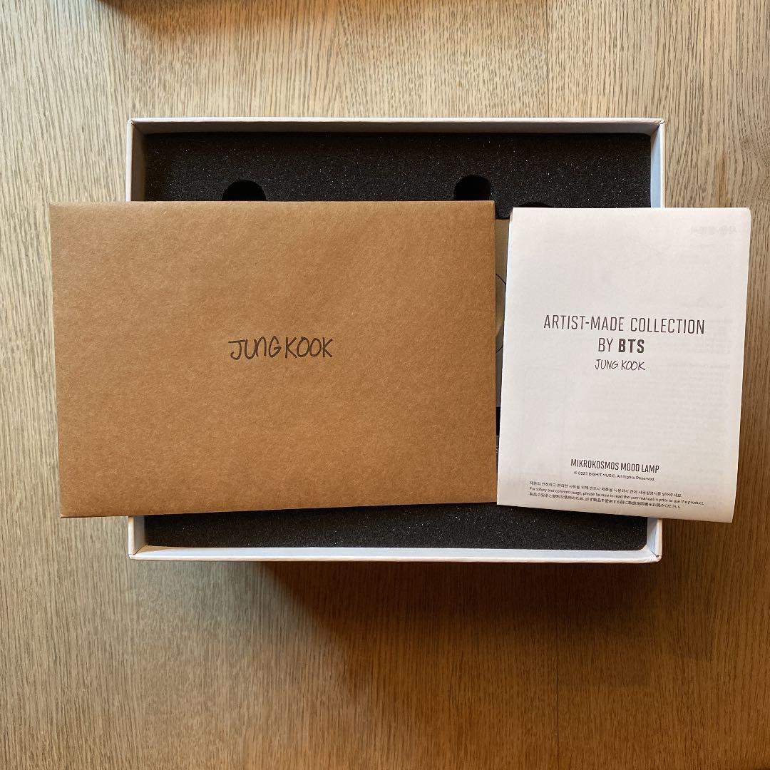 BTS ジョングク アーティストメイド ムードランプ