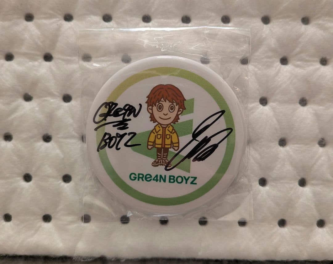 GRe4N BOYZ グッズ