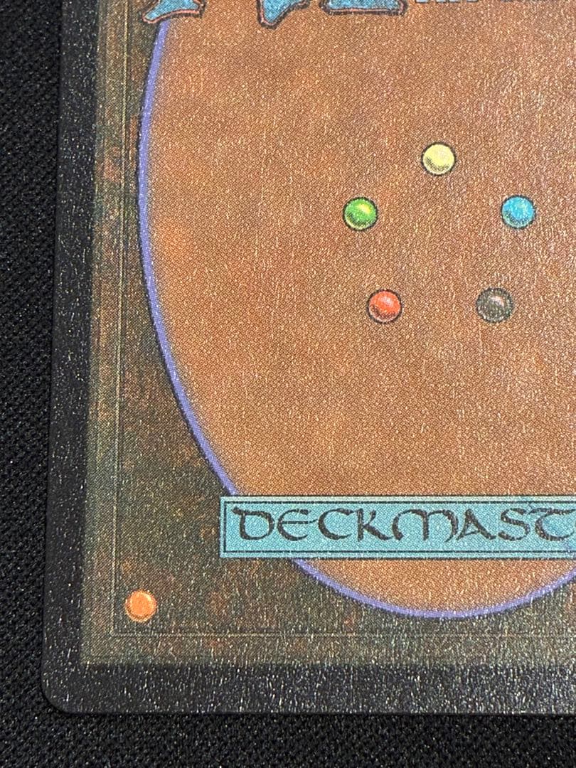 【MTG】スピラの希望、ユウナ チョコボトラック・Foil 日本語