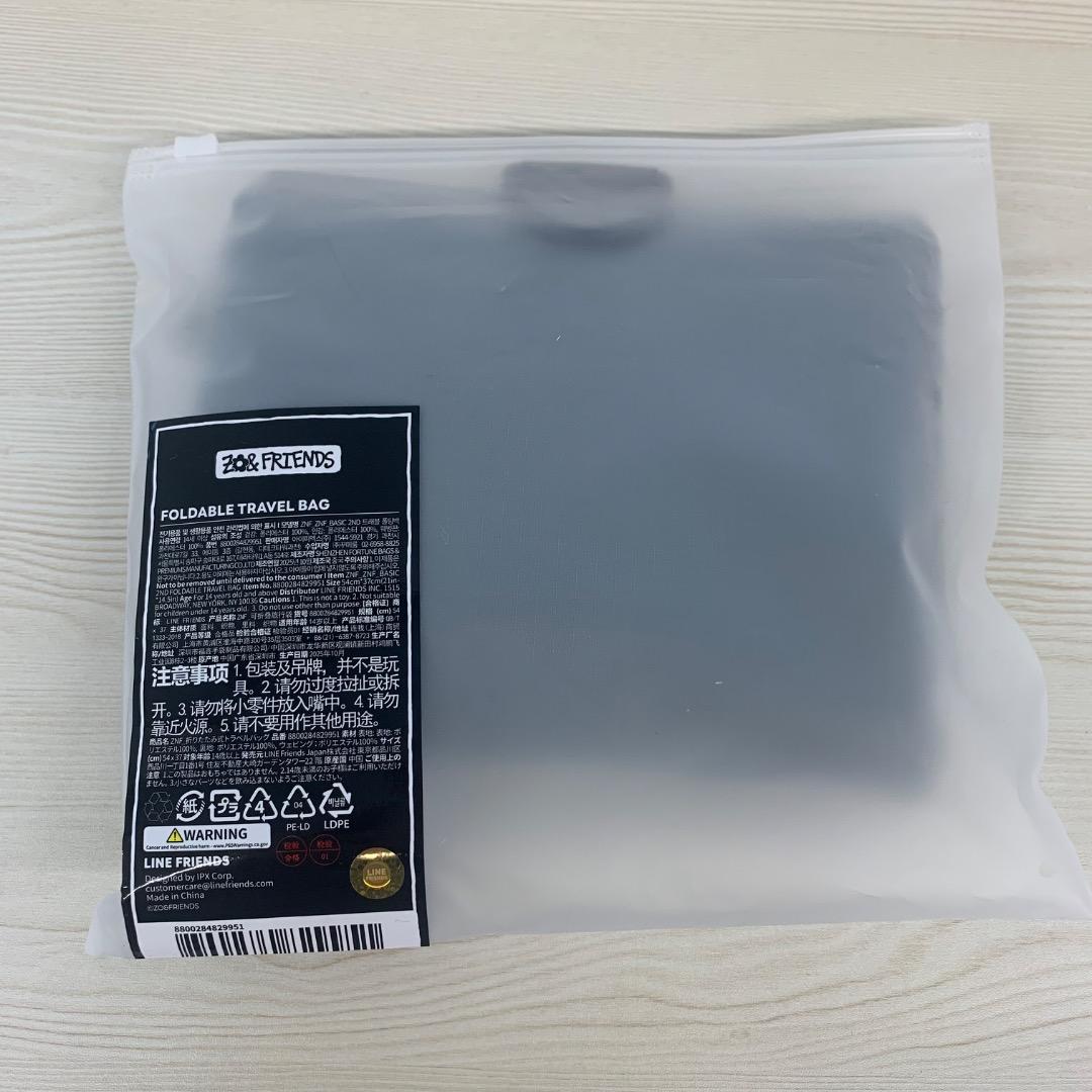 ZO&FRIENDS 折りたたみ式トラベルバッグ 新品未開封未使用