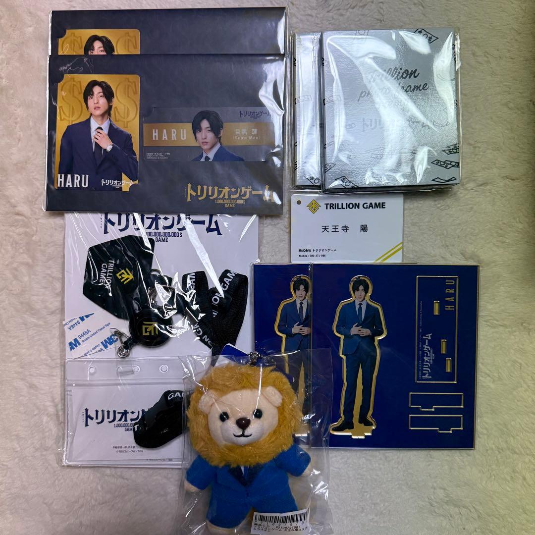 Man 目黒蓮 まとめ売り すのチル アクスタ ヘアバンド 他 セット