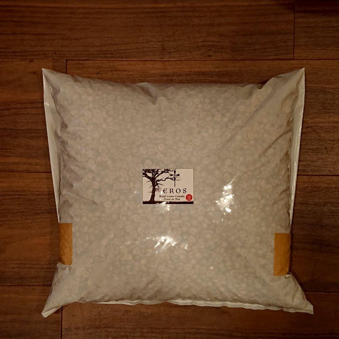 値下【新品】コーヒー豆（生豆）サントスセラード