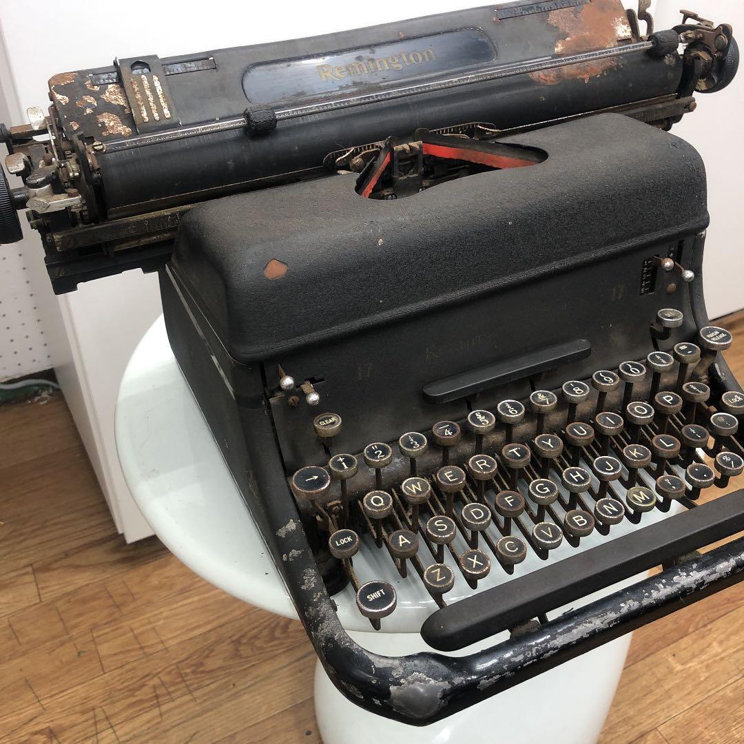 早乙女一弘 アメリカレミントン製タイプライター、ジャンク品アンティーク