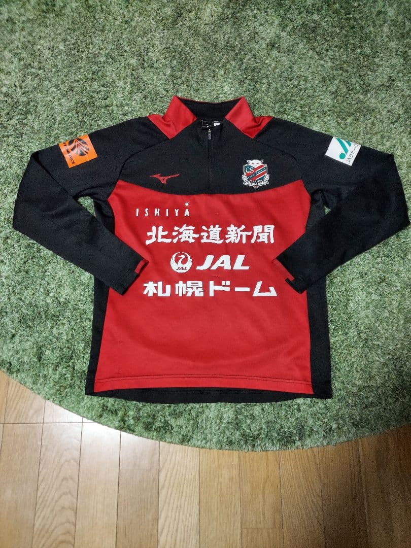 Mizuno 赤黒 長袖ジャージ