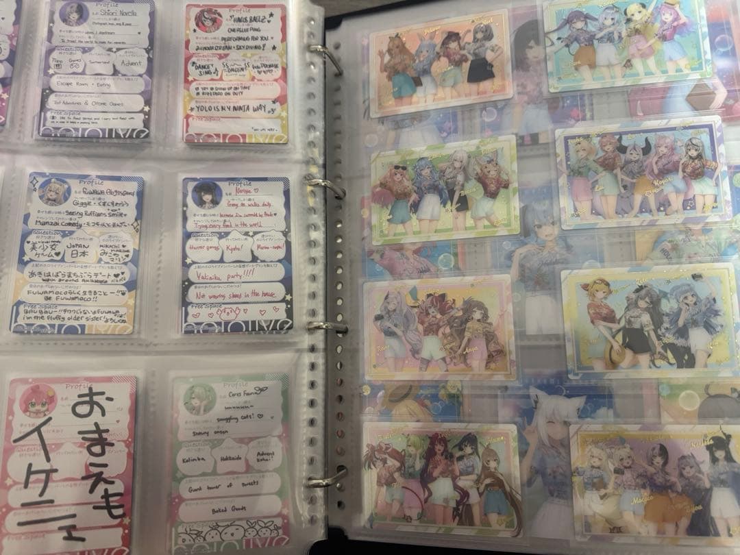 ホロライブ　カードコレクション　フルコン